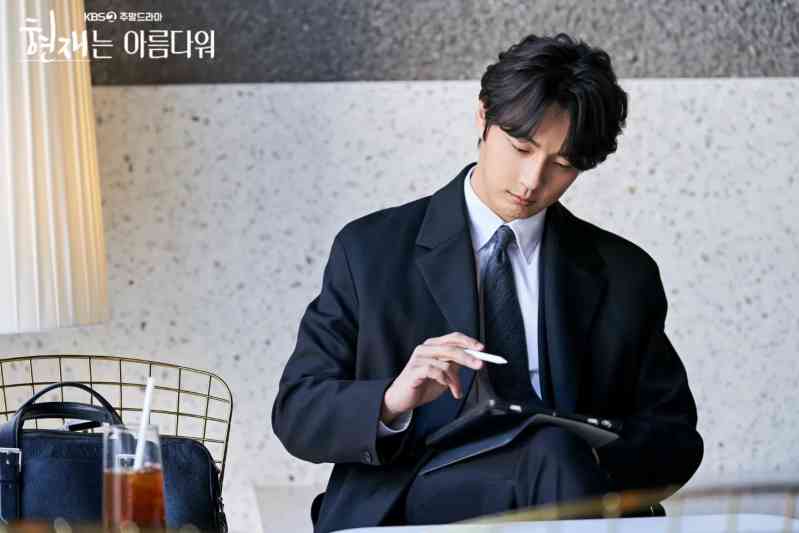 现在很美丽 韩剧剧照