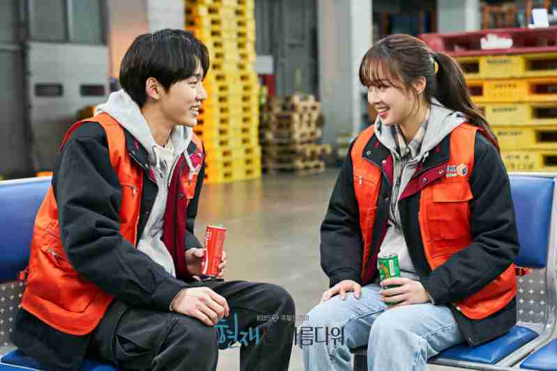 现在很美丽 韩剧剧照