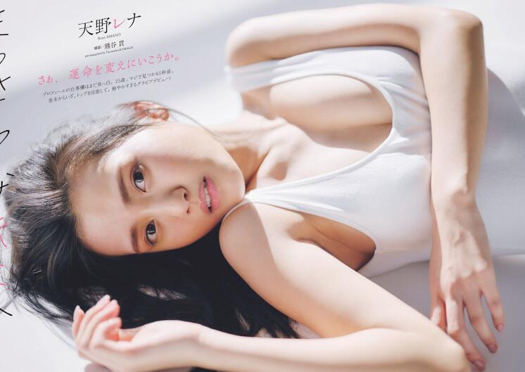 日本气质美人《天野レナ》泳装写真 看的让人心跳加速-艾尤社