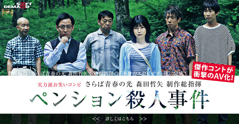 川村ゆい(川村唯)作品SDMU-968介绍及封面预览-艾尤社