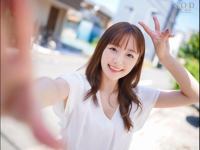 青空ひかり(青空光,Aozora-Hikari)作品STARS-475介绍及封面预览-图片3