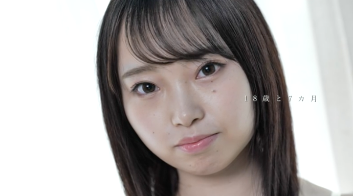 爱野ひなた(爱野日向,Aino-Hinata)作品DIC-092介绍及封面预览-图片3