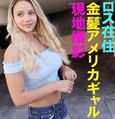 Kylie（カイリー）作品FFNN-049介绍及封面预览-艾尤社