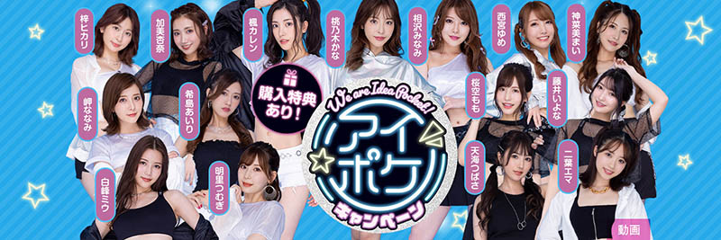 桃乃木かな(桃乃木香奈,Momonogi-Kana)作品IPX-778介绍及封面预览-图片4