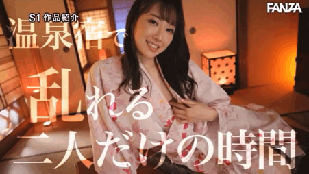 安斋らら(安斋拉拉，Anzai-Rara)作品SSIS-262介绍及封面预览-图片6