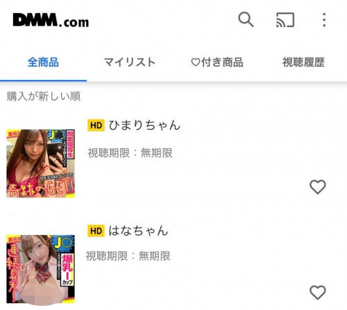 姫咲はな(姬咲华,Himesaki-Hana)作品EGFJ-002介绍及封面预览-图片4