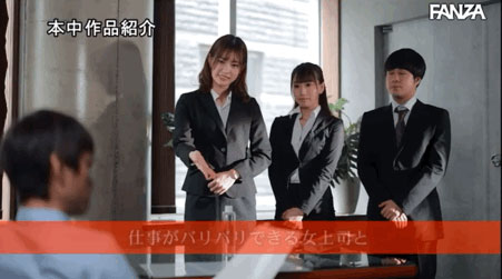 初川みなみ(初川南)、美谷朱里共演作品HNDS-072介绍及封面预览-图片3