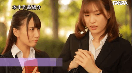 初川みなみ(初川南)、美谷朱里共演作品HNDS-072介绍及封面预览-图片4