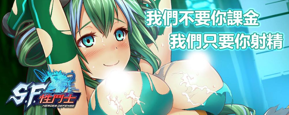 藤森里穂(藤森里穗,Fujimori-Riho)作品SMCP-003介绍及封面预览-图片2