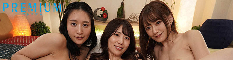 希岛あいり(希岛爱里)、山岸逢花、星奈あい(星奈爱)共演作品PRED-367介绍及封面预览-图片2