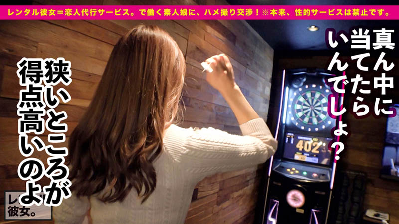 河南実里(河南实里,Kawana-Minori)作品300MIUM-775介绍及封面预览-图片5