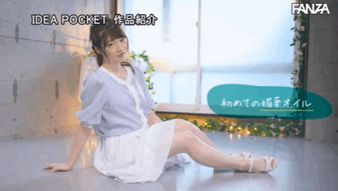 上坂めい(上坂芽衣,Kamisaka-Mei)作品IPIT-024介绍及封面预览-图片3