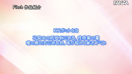 星川まい(星川舞,Hoshikawa-Mai)作品JUFE-356介绍及封面预览-图片2