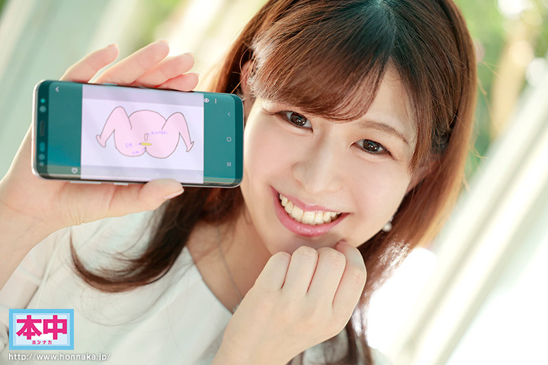 友野あやみ(友野彩美,Tomono-Ayami)作品HMN-087介绍及封面预览-图片3