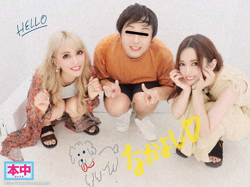 波多野结衣、AIKA合演作品hmn-102介绍及封面预览-图片3