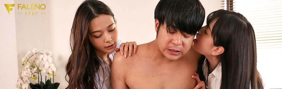 吉高宁々(吉高宁宁)、本田もも(本田桃)合演作品FSDSS-352介绍及封面预览-图片2