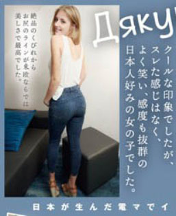 乌克兰素人V女作品KTKL-072介绍及封面预览-图片2