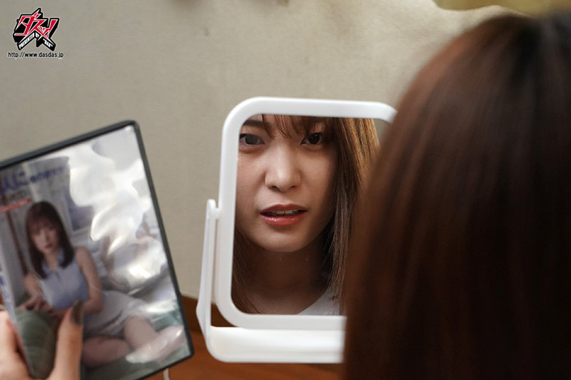 美谷朱里(Mitani-Akari)作品DASD-965介绍及封面预览-图片2