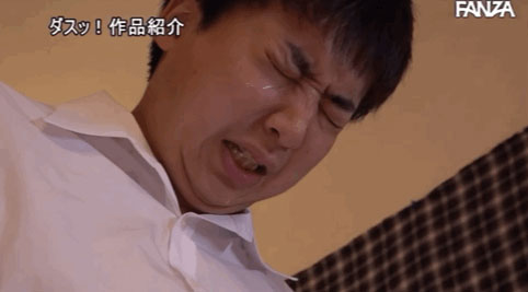 乃木蛍(乃木萤,Nogi-Hotaru)作品DASD-962介绍及封面预览-图片5