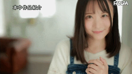 吉冈ひより(吉冈日和)里出解禁作品HMN-105介绍及封面预览-图片4