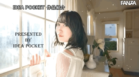 柚希あい(柚希亚衣)出道作品IPIT-027介绍及封面预览-图片6