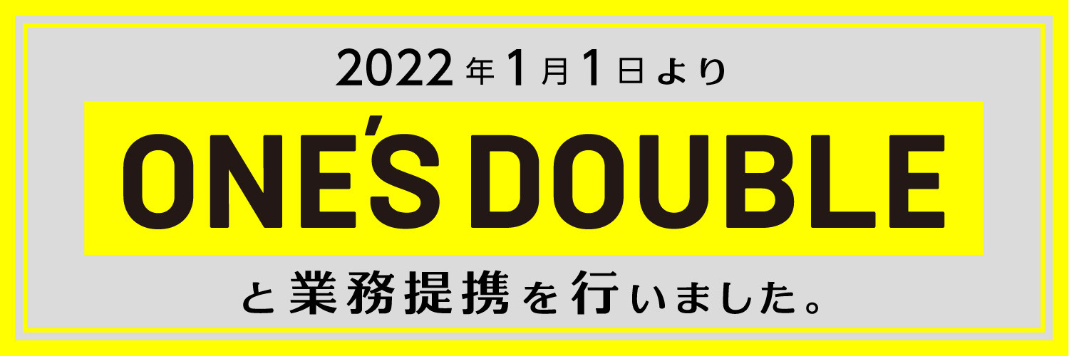 梦见るぅ(梦见露)作品MIDV-894介绍及封面预览-图片10
