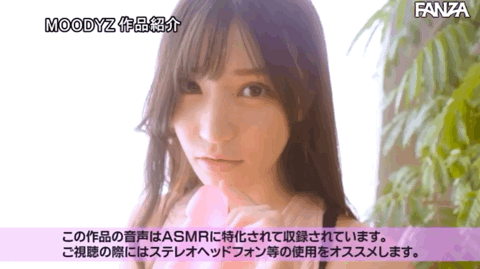 高橋しょう子(高桥圣子)作品MIDV-058介绍及封面预览-图片5