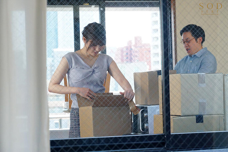 吉永このみ(吉永好美)作品STARS-436介绍及封面预览-图片2