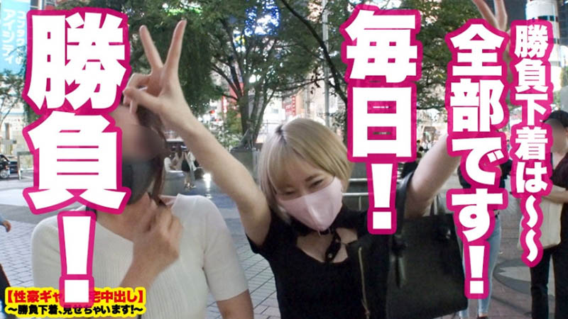 美ノ嶋めぐり(美之岛惠理)作品ABW-221介绍及封面预览-图片3