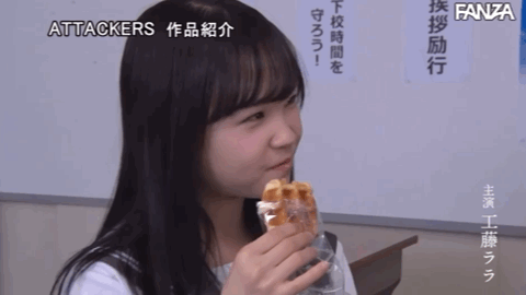 工藤ララ(工藤拉拉)作品ATID-506介绍及封面预览-图片4