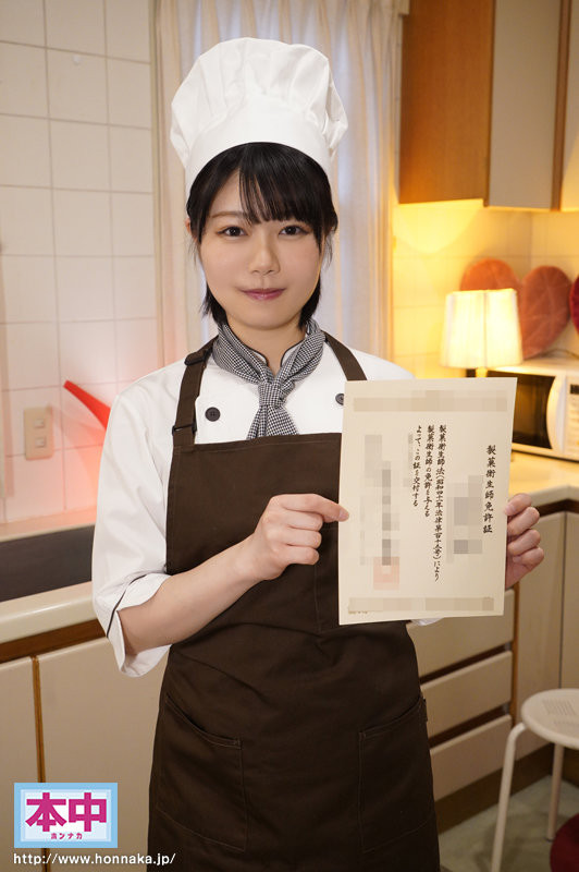 如月ゆの(如月柚乃,Kasaragi-Yuno)出道作品HMN-172介绍及封面预览-图片2