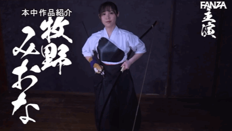 牧野みおな(牧野未央奈,Makino-Miona)出道作品HMN-164介绍及封面预览-图片4