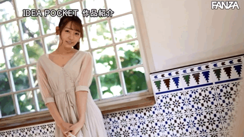 古川ほのか(古川穗花)作品IPX-875介绍及封面预览-图片10