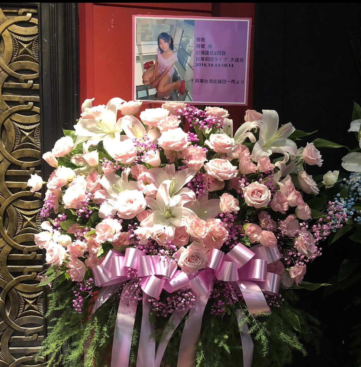 円井萌華(圆井萌华)出道作品SDAB-220介绍及封面预览-图片6