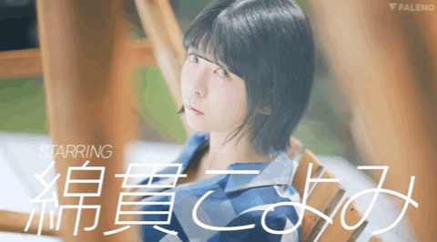 綿貫こよみ(绵贯历,Watanuki-Koyomi )出道作品FSDSS-480介绍及封面预览-图片5