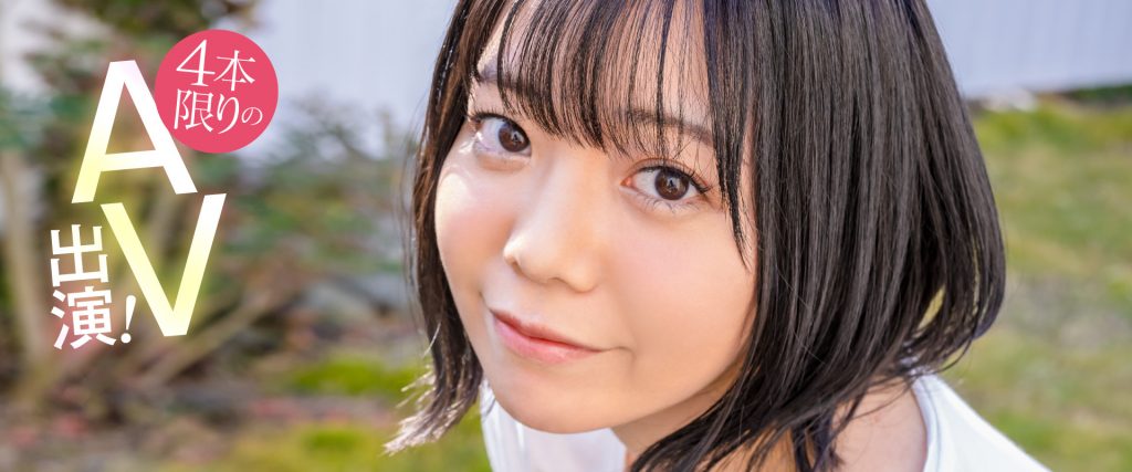 朝海凪咲(Asami-Nagisa)作品MOGI-035介绍及封面预览-艾尤社