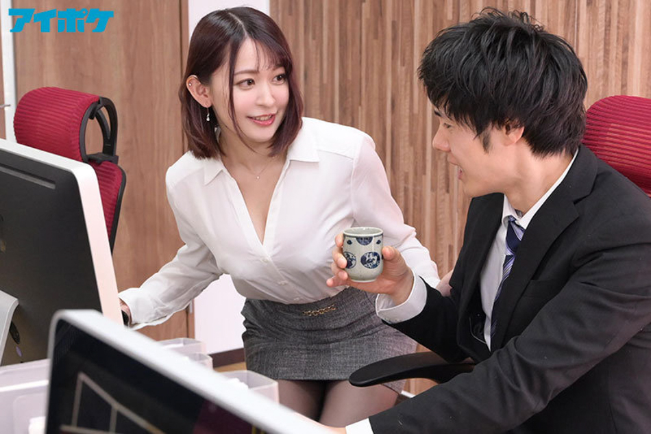 梓ヒカリ(梓光莉,Azusa-Hikari)作品IPX-882介绍及封面预览-图片2