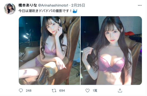 橋本ありな(桥本有菜,Hashimoto-Arina)作品FSDSS-437介绍及封面预览-图片5