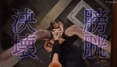 橋本ありな(桥本有菜,Hashimoto-Arina)作品FSDSS-437介绍及封面预览-图片7