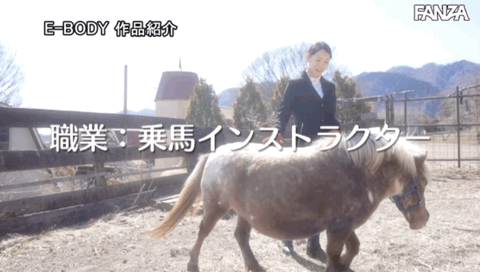 星乃水音(Hoshino-Mizune)出道作品EYAN-185介绍及封面预览-图片4