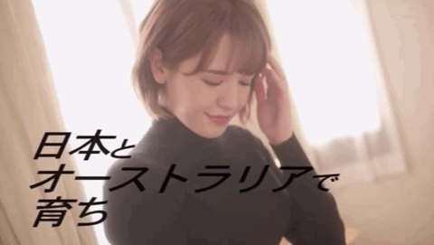 千鶴えま(千鹤惠麻,Chizuru-Emma)出道作品STARS-619介绍及封面预览-图片8