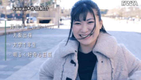 有加里ののか(有加里乃乃花,Akari-Nonoka)出道作品CAWD-382介绍及封面预览-图片9