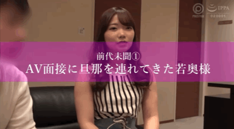 富岡ありさ(富冈亚里沙,Tomioka-Arisa)出道作品DTT-104介绍及封面预览-图片5