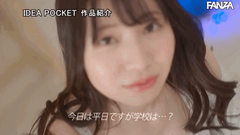 流川莉央(Rukawa-Rio)出道作品IPIT-029介绍及封面预览-图片6