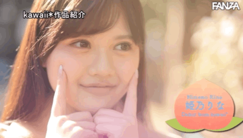 姫乃りな(姬乃里菜,Himeno-Rina)出道作品CAWD-383介绍及封面预览-图片7