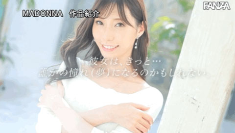 鷲見すみれ(鹫见堇,Sumi-Sumire)出道作品JUL-978介绍及封面预览-图片3