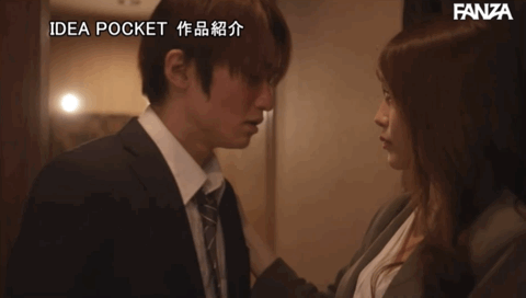 相沢みなみ(相泽南,Aizawa-Minami)作品IPX-889介绍及封面预览-图片4