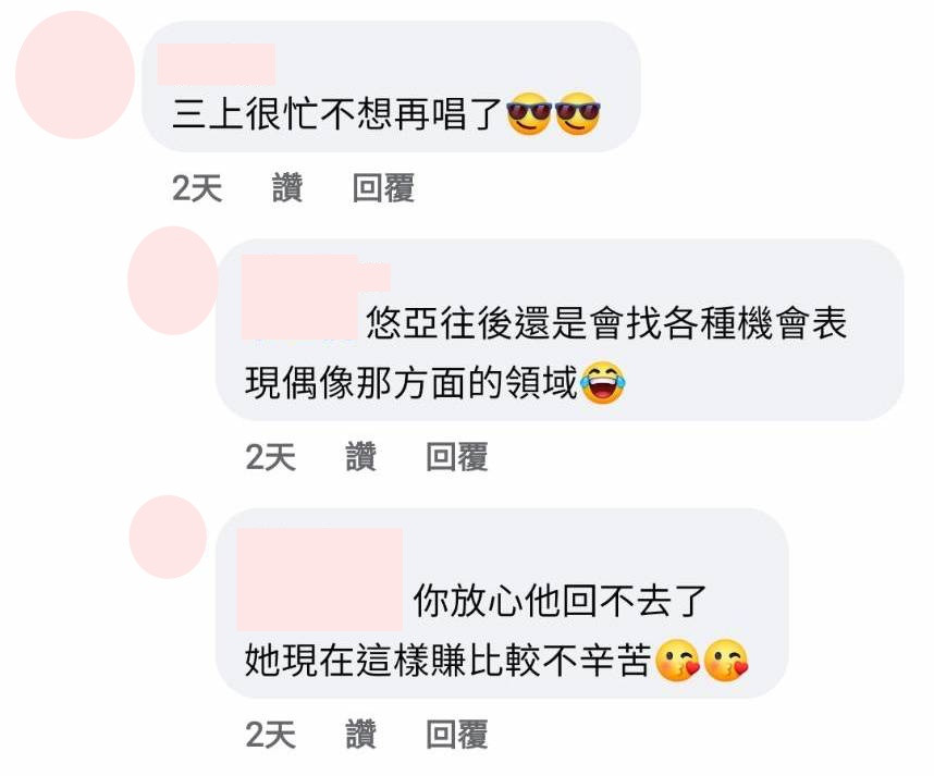 三上悠亜(三上悠亚,Mikami-Yua)作品SSIS-477介绍及封面预览-图片2