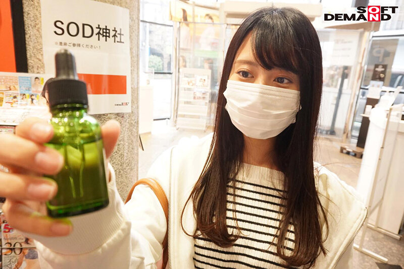 森川玉緒(森川玉绪)作品SDJS-160介绍及封面预览-图片2