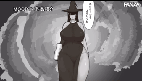 吉根ゆりあ(吉根柚莉爱,Yoshine-Yuria)作品MIMK-104介绍及封面预览-图片5